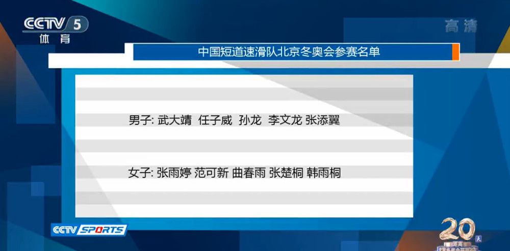 护主心切的苏安顺顿时怒火中烧，脱口吼道：苏知非。